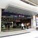 港鐵第一城站 在 香港 城市 