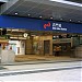 港鐵石門站 在 香港 城市 