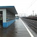 Снесённая пассажирская платформа железнодорожной станции Очаково в городе Москва