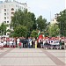 Хотел „Рила“ (bg) in Dupnitsa city
