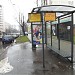 Бывшая автобусная остановка «Станция Очаково» в городе Москва