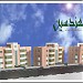 اسكان المهندسين in Ramallah and Bireh city