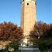 Roland Park Water Tower in Baltimore, Maryland city