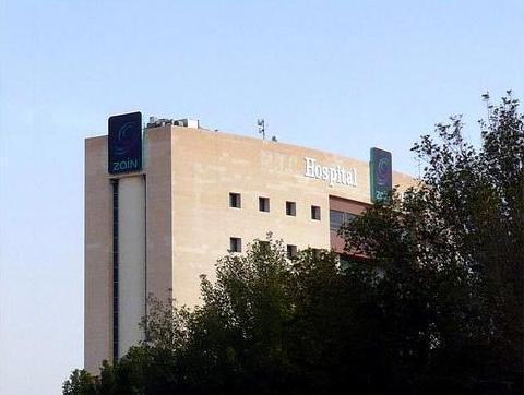Zain Hospital