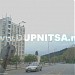 Пътни строежи - Дупница (bg) in Dupnitsa city