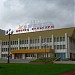 Центральный дворец культуры «Звезда» в городе Наро-Фоминск