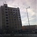 Пътни строежи - Дупница (bg) in Dupnitsa city