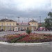 Dupnitsa Train Station in Dupnitsa city