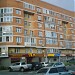 ulitsa Ostrovityanova, 13 in Moscow city