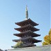 Sensoji Temple