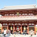 Sensoji Temple