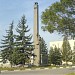 Мемориален комплекс „Героите на Сливница