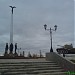 Мемориал Защитникам Отечества в городе Удачный