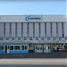 ДК им.  Ш. Дильдебаева в городе Сатпаев