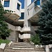 Youth Centre in Dupnitsa city
