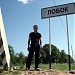 Lobok