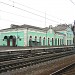 Вокзал железнодорожной станции Пушкино