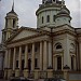 Храм святителя Мартина Исповедника, Папы Римского в городе Москва