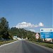 Tunnel in Dupnitsa city