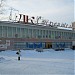Дворец культуры «Строителей» в городе Апатиты