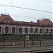 Вокзал железнодорожной станции Петровско-Разумовское — памятник архитектуры в городе Москва