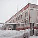 Детский сад № 56 «Снегирек» в городе Апатиты