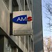 Arbeitsmarktservice (AMS)