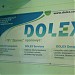 Сервисный центр Dolex (ru) в місті Житомир