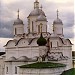 Собор Рождества Пресвятой Богородицы в городе Боровск