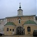 Святые врата в городе Боровск