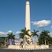 Monumento a las Haciendas (es) in Mérida city