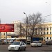 Железнодорожный вокзал станции Оренбург (новое здание) (ru) in Orenburg city