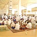 Hajj Terminal in Jeddah city