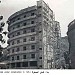 Rock Hotel in Aden City city
