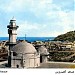 Al-Aidarous in Aden City city