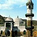 Al-Aidarous in Aden City city
