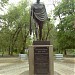 Памятник Махатме Ганди в городе Алматы