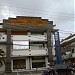 Kompleks Royal Bank of Scotland di kota Kota Denpasar