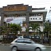Kompleks Royal Bank of Scotland di kota Kota Denpasar