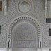 جامع الأشرفية في ميدنة مدينة تعز 