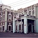 National Museum - The 14th of October Palace in Aden City city
