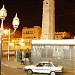 Minaret of Aden in Aden City city