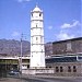 Minaret of Aden in Aden City city