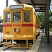 Tram Car in Tokyo city