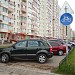 Велодорожка в городе Киев
