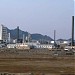 Aden Refinery in Aden City city