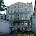 Доходный дом И. Ф. Нейштадта — памятник архитектуры в городе Москва