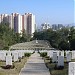 西灣國殤紀念墳場 在 香港 城市 