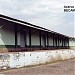 Antiga Estação Ferroviária de Salto na Salto city