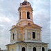Колокольня и Трехсвятительская церковь в городе Серпухов